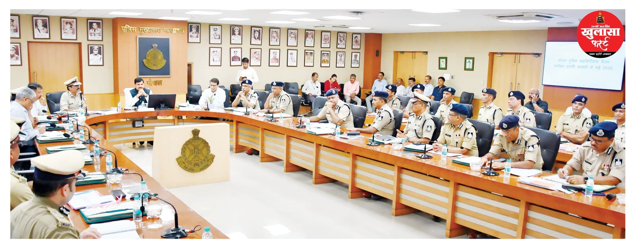 पीड़ितों की सहायता पुलिस का पहला कर्तव्य, मुख्यमंत्री डॉ. मोहन यादव