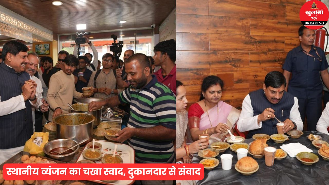 मुख्यमंत्री ने जीता इस शहर के लोगों का दिल