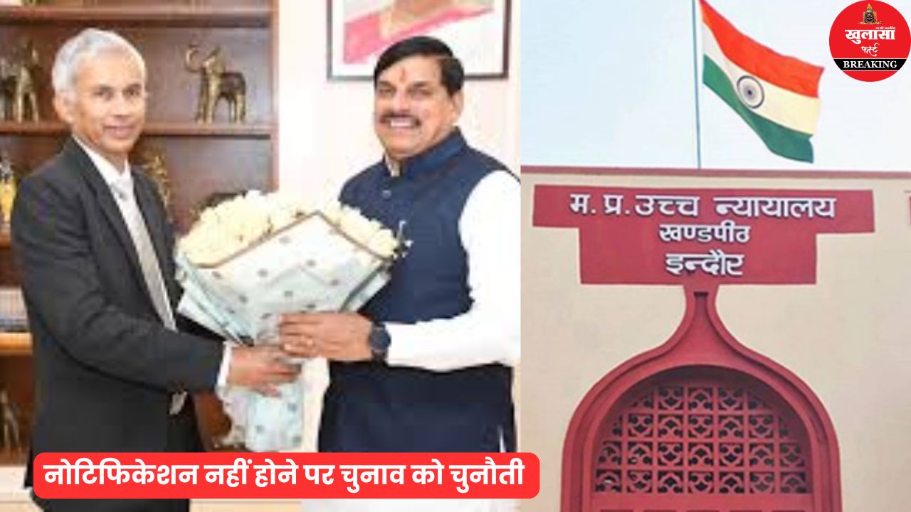 श्योपुर विवाद का असर पूरे प्रदेश पर