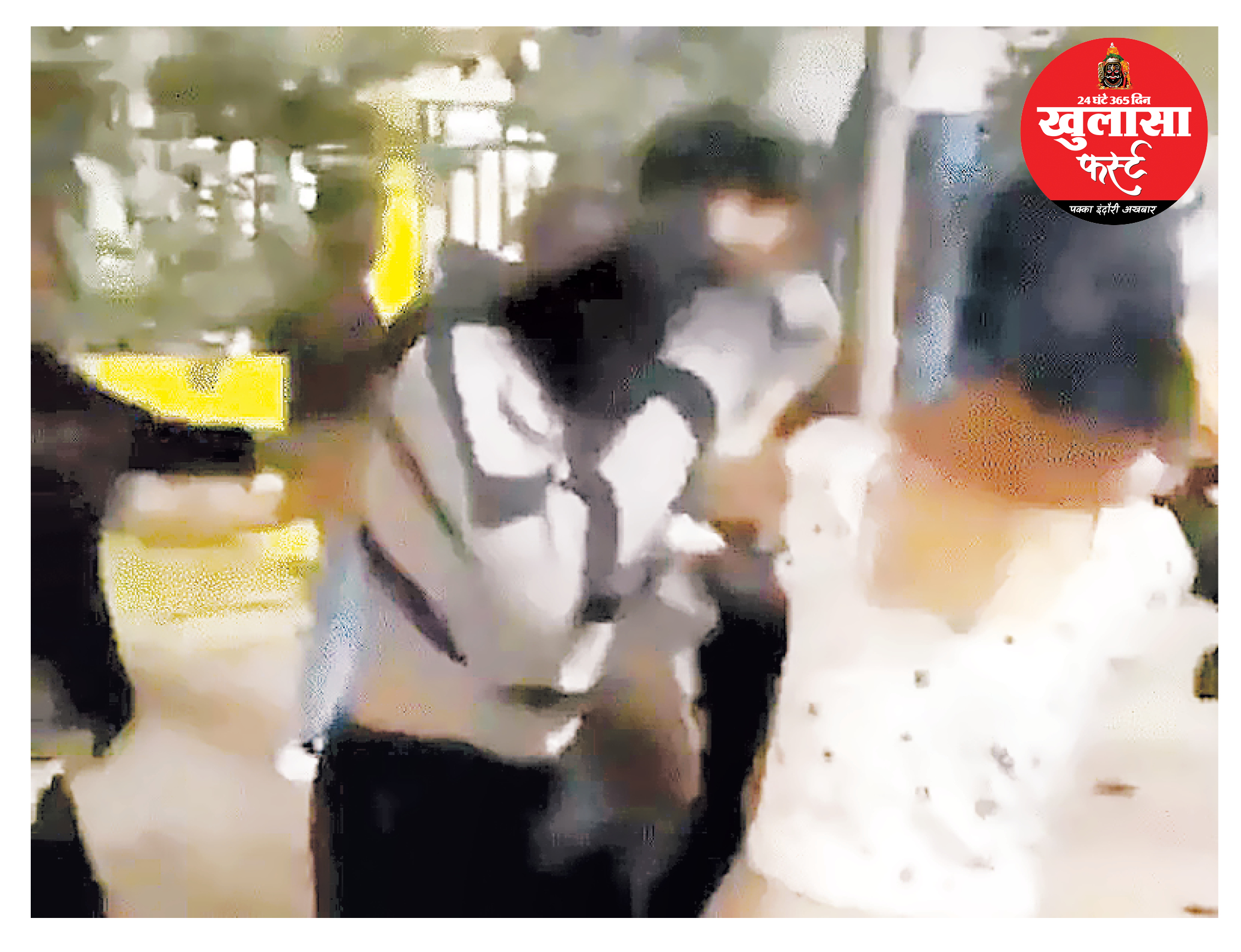 युवती को सड़क और गार्डन में बेरहमी से पीटा