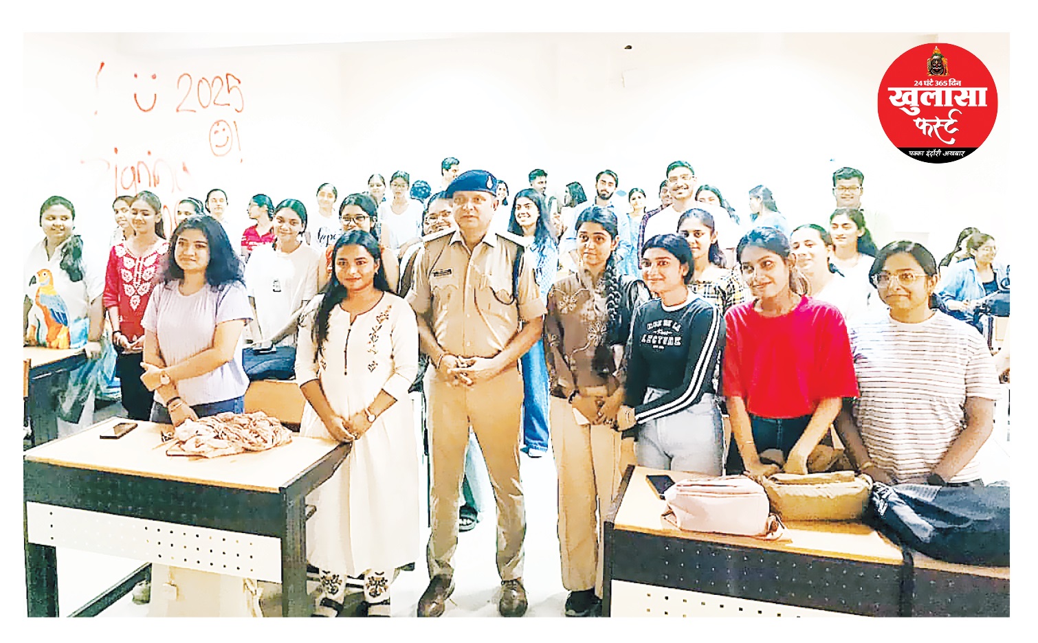 डीएवीवी में साइबर सुरक्षा सेमिनार