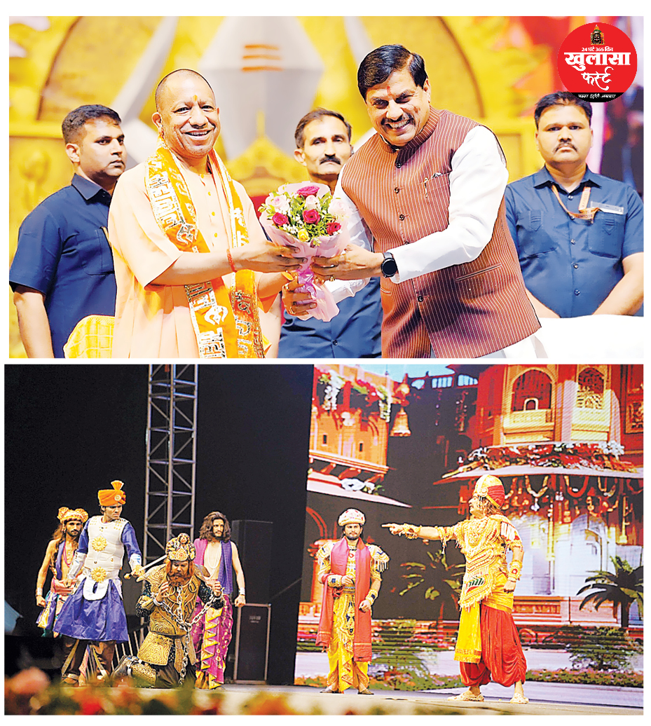 सुशासन से गढ़ा जा रहा है नया इतिहास, सीएम डॉ. मोहन यादव