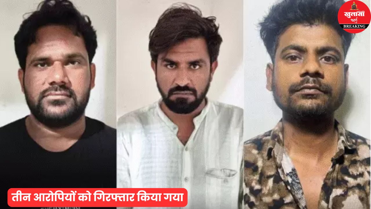 एमडीएमए ड्रग्स नेटवर्क का खुलासा