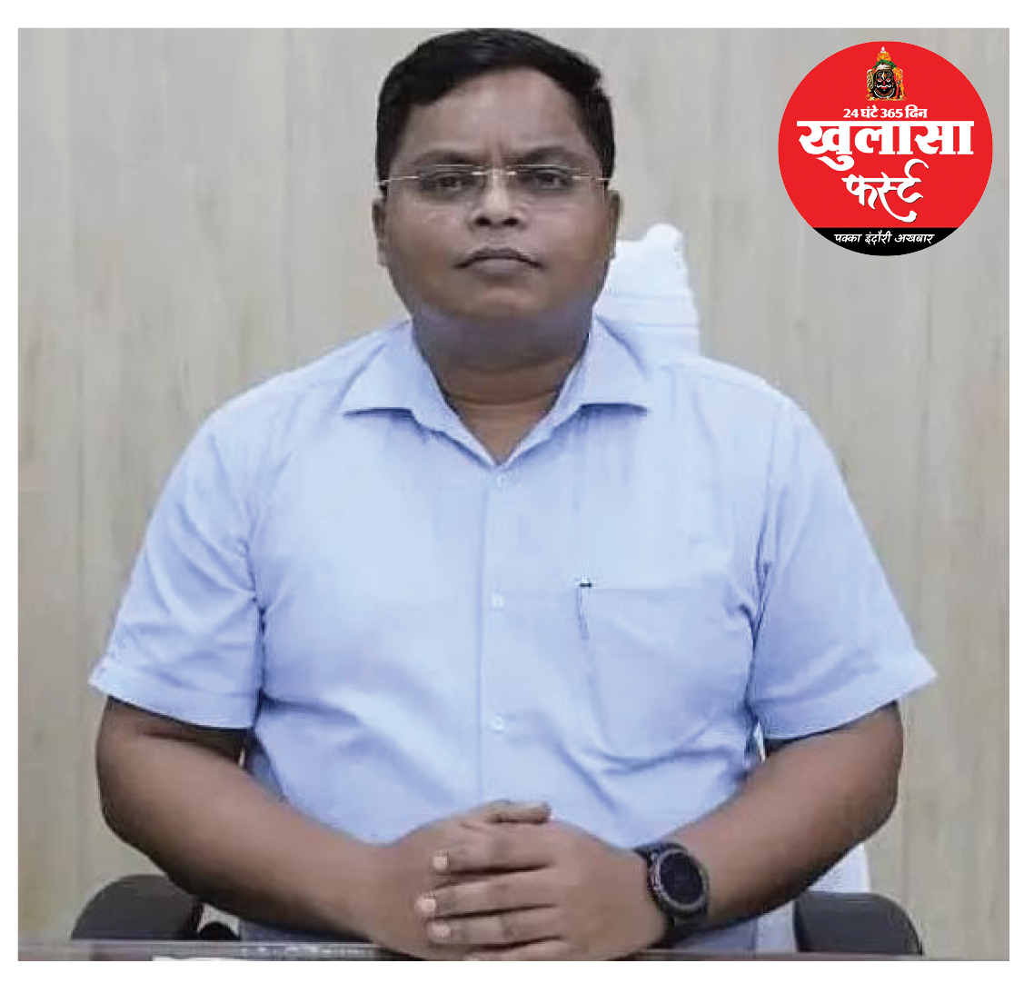 कलेक्टर ने की सख्त कार्रवाई: दो कर्मचारी किए निलंबित