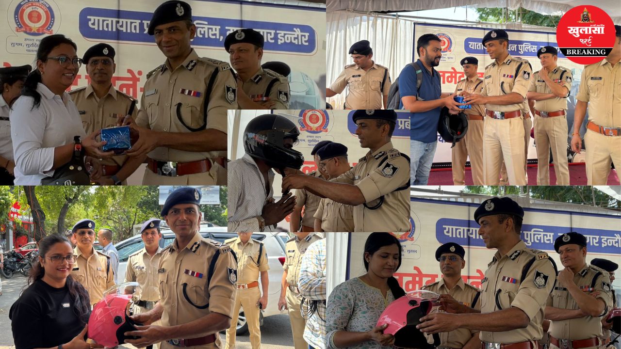 ‘हेलमेट पहनें-सुरक्षित रहें’ अभियान