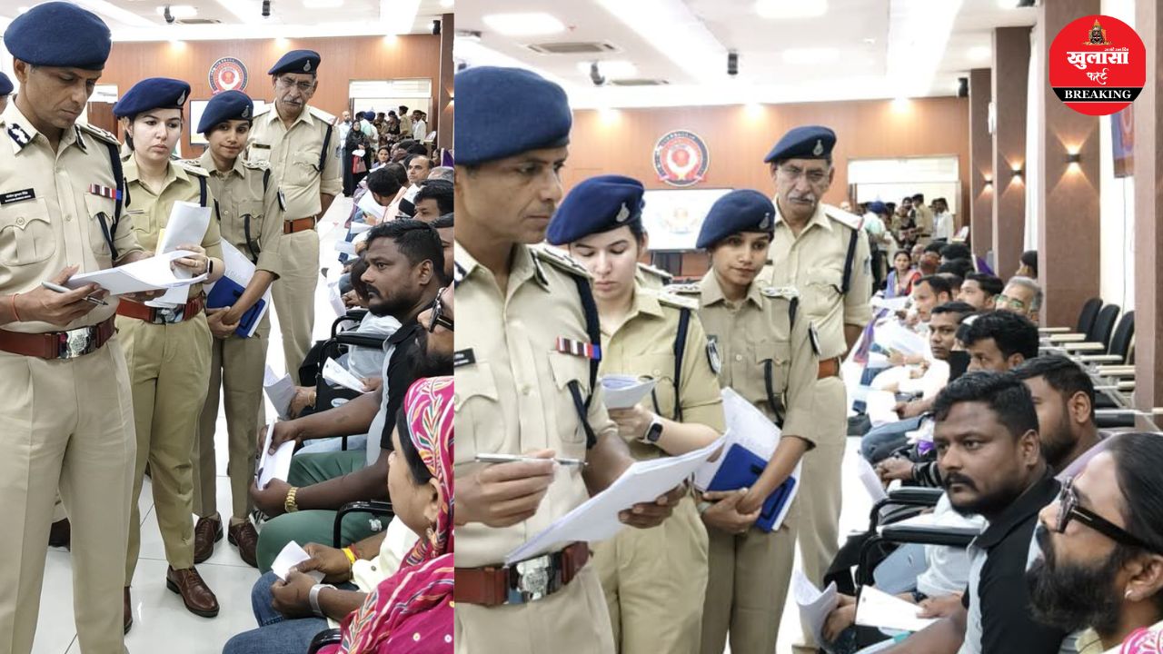 पुलिस की जनसुनवाई में आई इतनी शिकायतें