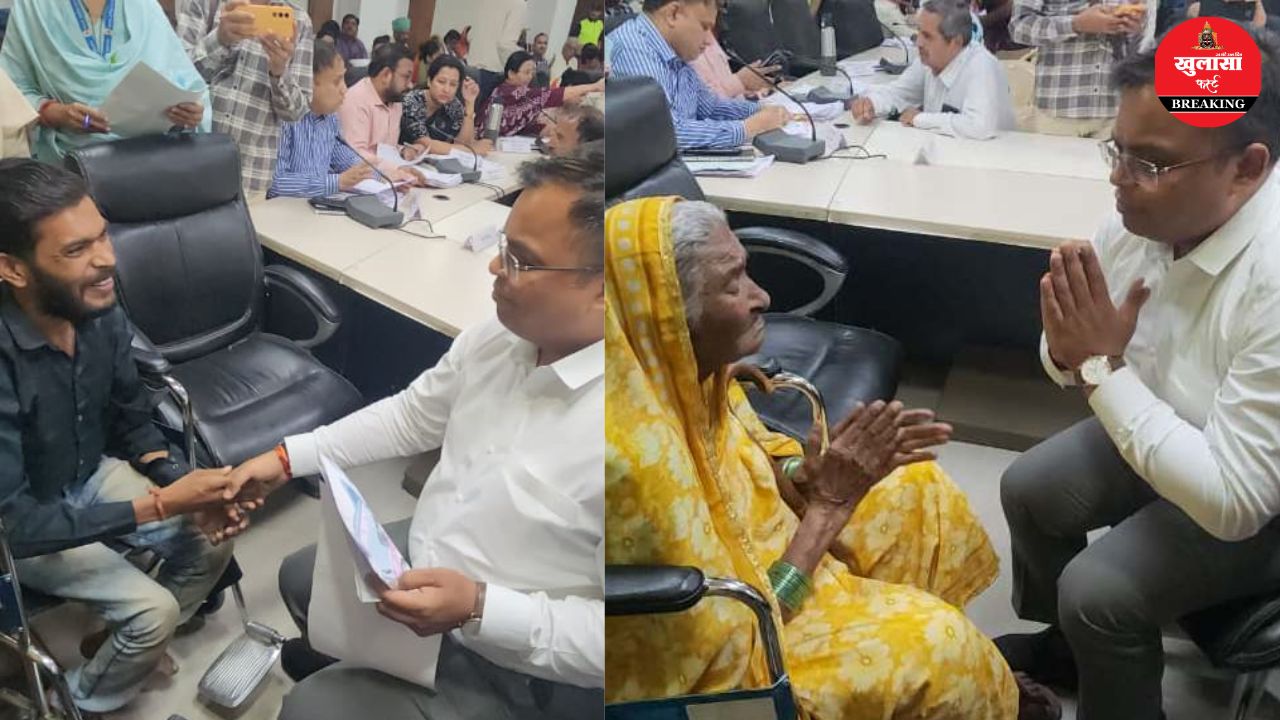 कलेक्टर जनसुनवाई में मिली राहत