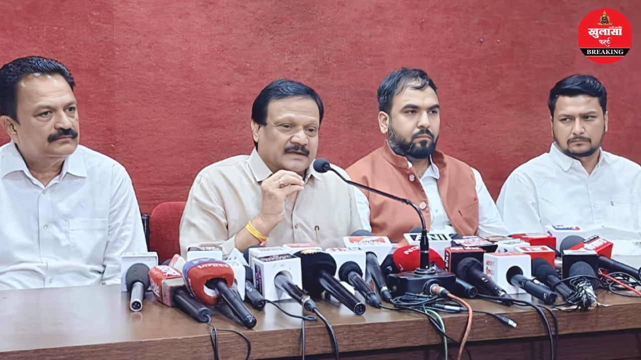 कांग्रेस का इस दिन प्रदेशव्यापी आंदोलन