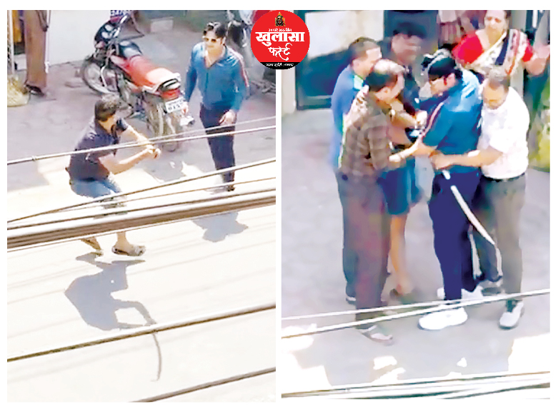 सरेराह तलवार लेकर दौड़ा रसूखदार भाजपा नेता का भाई