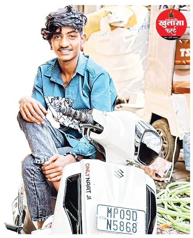 सीने में पेंचकस मारकर युवक की हत्या