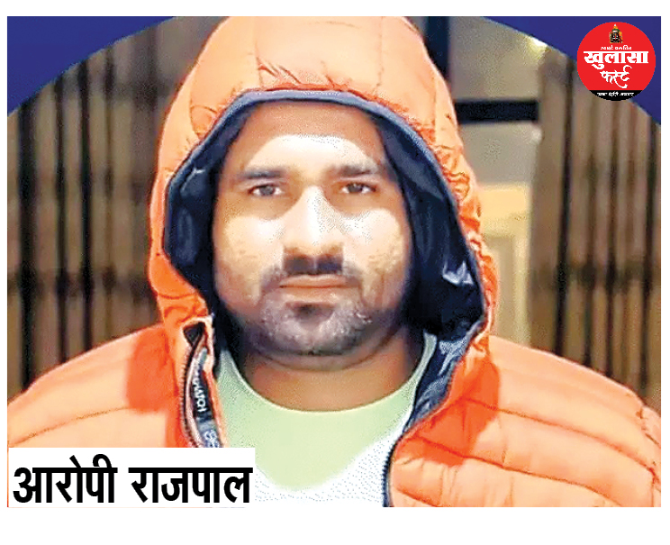 इंदौर और आसपास के कारोबारी निशाने पर