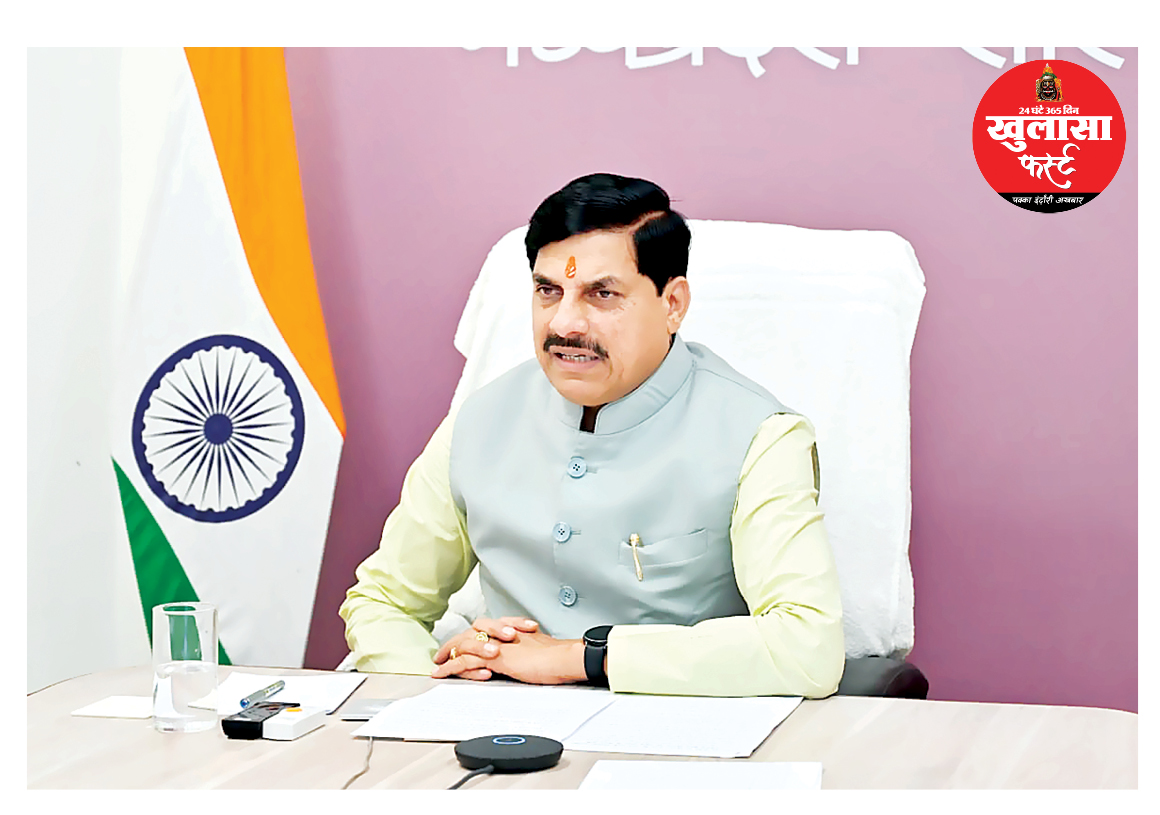 उपार्जन केंद्रों पर सहज-सुगम व्यवस्था हो, मुख्यमंत्री डॉ. मोहन यादव