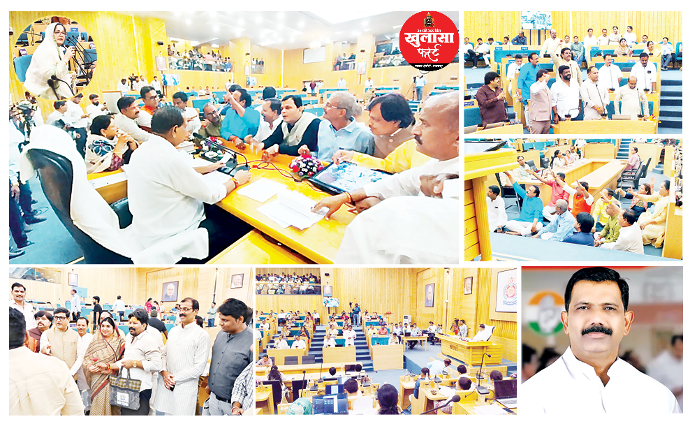 वंदे मातरम नहीं गाने पर अड़ी पार्षद फौजिया शेख को सदन से कर दिया गया निष्कासित