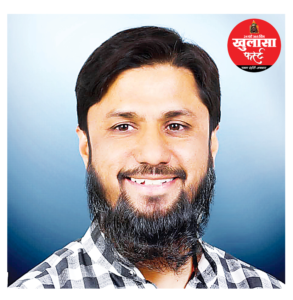 धर्म की आड़ में राजनीति कर रहीं रुबीना, पठान