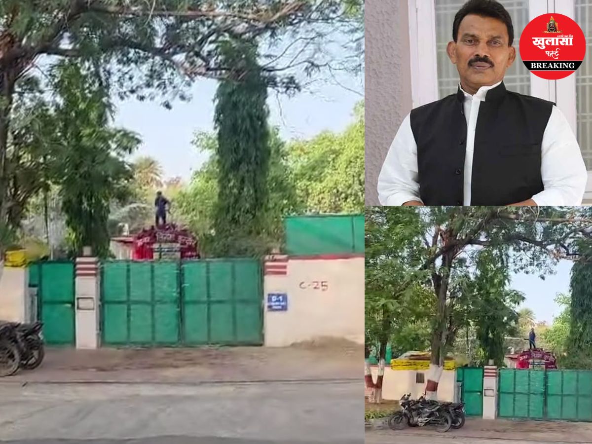 वीडियो देखिये, एक तरफ शहर जूझ रहा भीषण जल संकट से