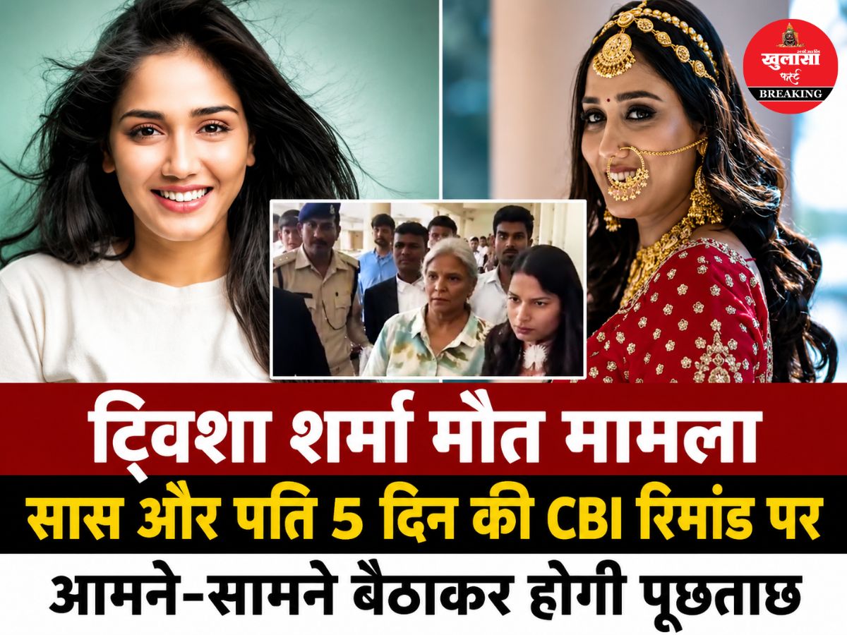 एक्ट्रेस और मॉडल की संदिग्ध मौत का मामला