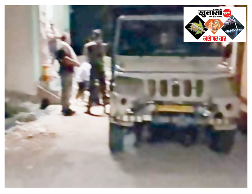 मकान से मिला नशीले कफ सिरप का जखीरा